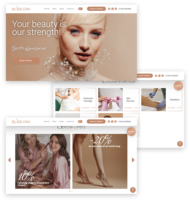 Шаблон сайта CRM